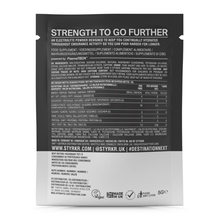 Styrkr - SLT05 Electrolyte Powder - Raspberry & Raspberry Caffeinated